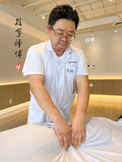Registered Massage Therapists Jun Chen (Jeffery)